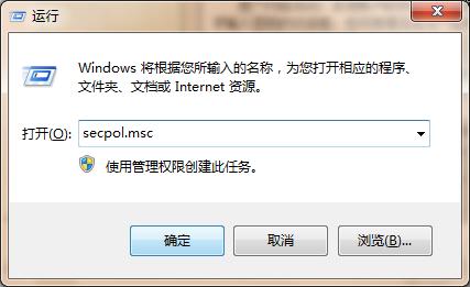 wps流程图怎么不能添加文字_windows不能访问共享文件夹，不能添加共享打印机时，怎么解决呢...