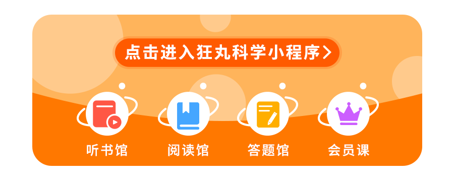6eabc92a3f91f51b4ed860145bc662dc.png