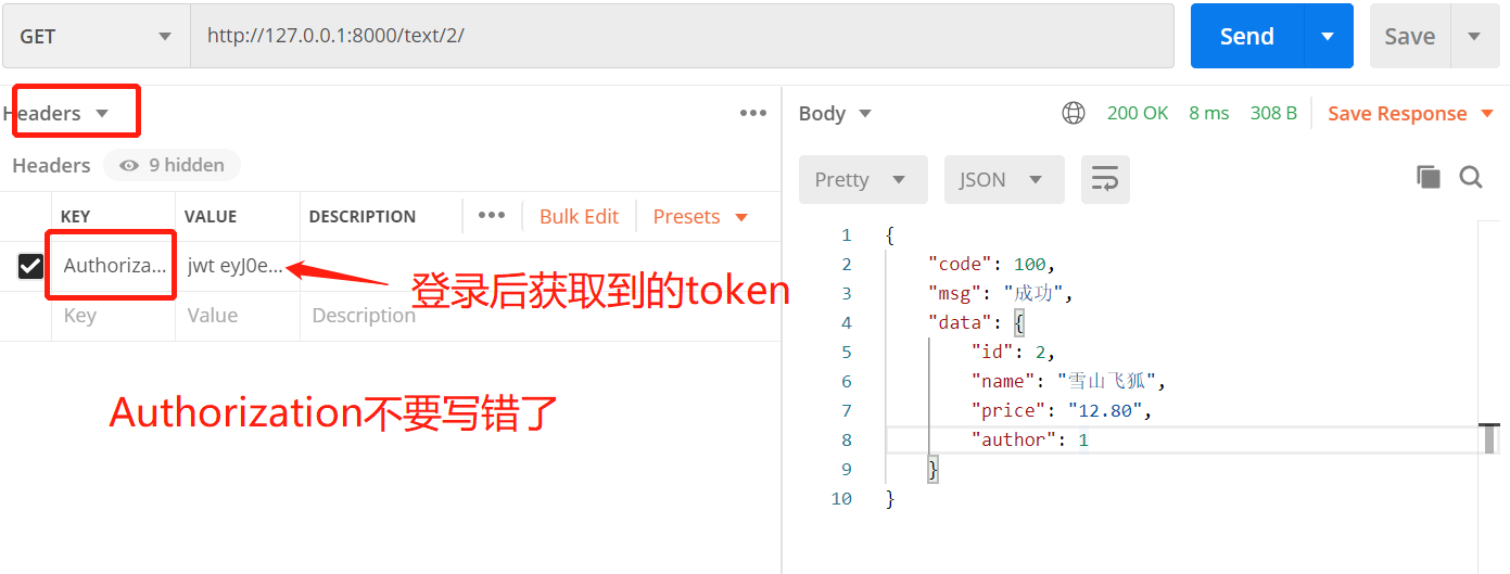 image-20201113203954218