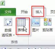 6eae2014f57571ac1e58b1e17246f6b1.png