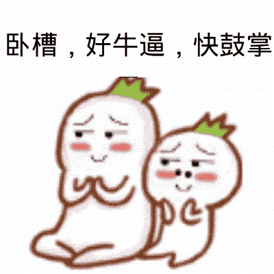 6eaeb7ab300981c49ef40968be95ed6f.gif