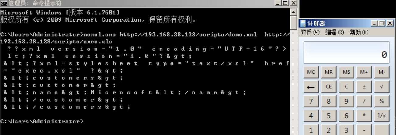 6eb1850112d8116fdd80a8c7e86eae1c - Windows&Linux文件传输方式总结