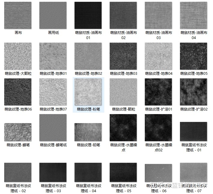 Painttool Sai 2 笔刷整合版 附下载 它来了 400 Sai2笔刷素材分享 蓝铅笔 Weixin 的博客 程序员宅基地 程序员宅基地