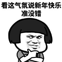 6eb9ececaf184a2d8792213fe545e5ef.png