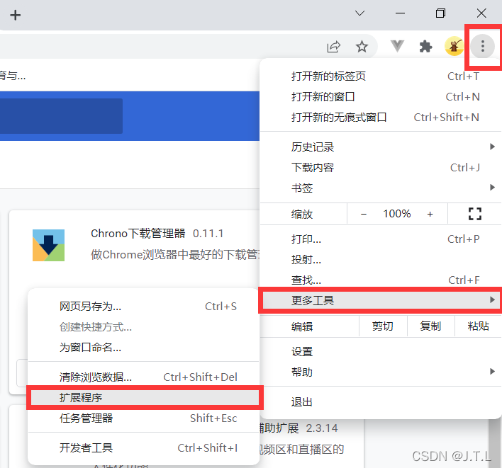 请添加图片描述