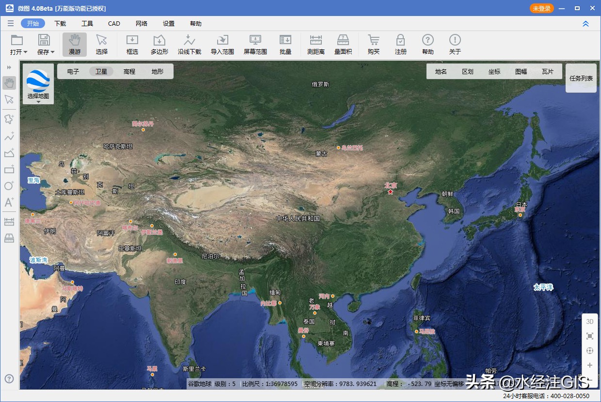 详解如何使用ArcScene制作三维地形+三维建筑效果