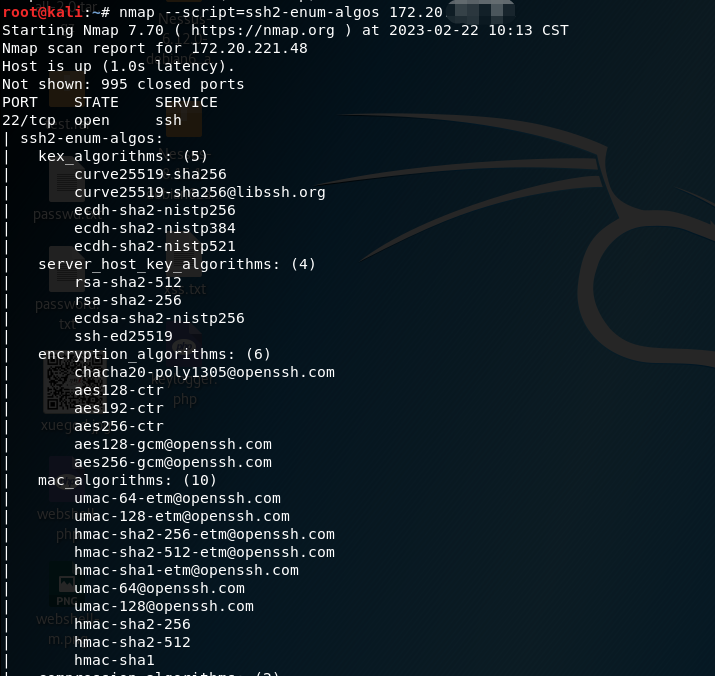 Diffie-Hellman Key Agreement Protocol资源管理错误漏洞（CVE-2002-20001）漏洞修复