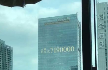 640?wx_fmt=png&wxfrom=5&wx_lazy=1