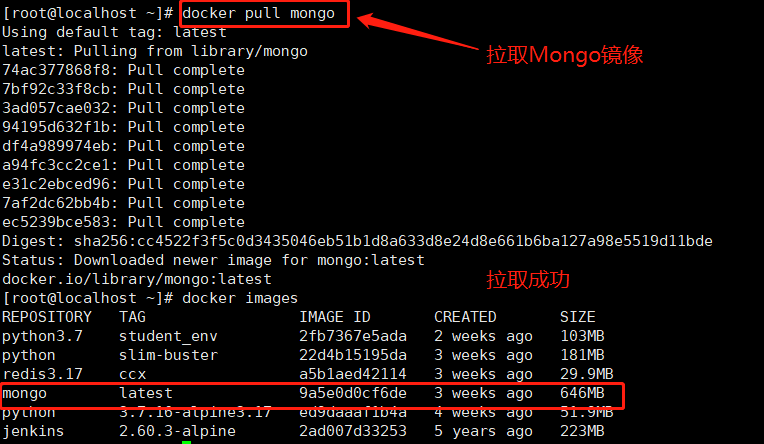 拉取mongo镜像