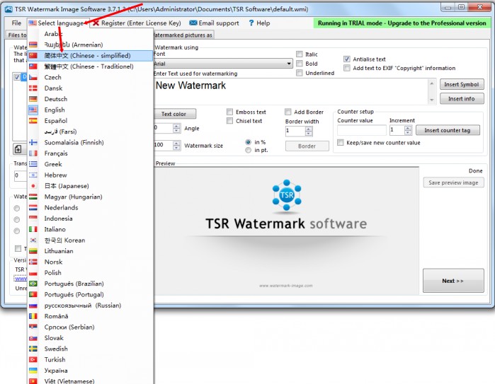 TSR Watermark Image Pro（图水印制作软件）官方中文版V3.7.1.3 | 优秀的图片加水印的软件