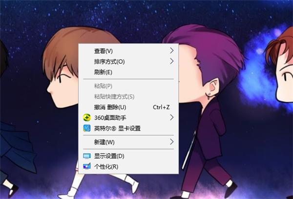 6ec476555415210838214955d305a3a4.png