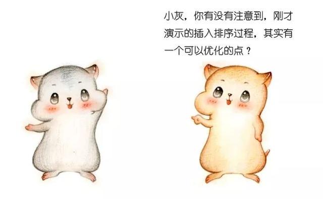 6ec4d93c36e122e183c189e7d75071df.png