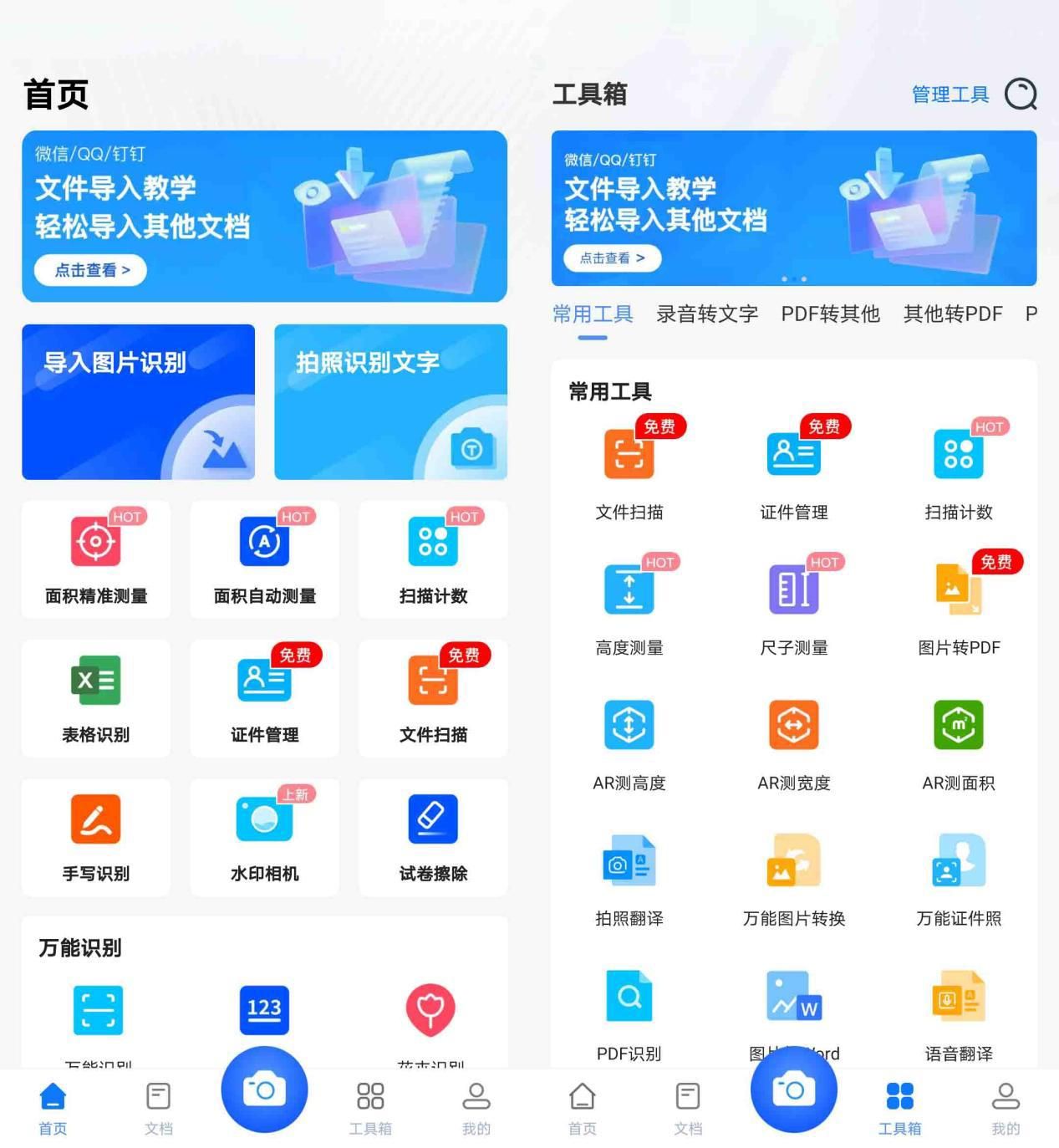 6ec74a925ab2fb3994e4500d373a7d44.jpeg