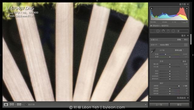 6ecaea421750d154ed561312d20672c0.png