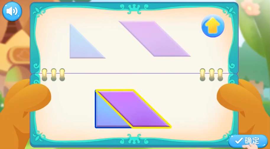 6ecbfd4a27fe802e759b81dcea28a646.png