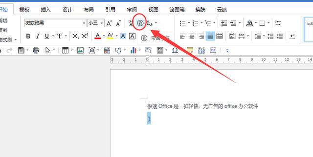 6ecc7b879195201af43ef585cbd80b02.png