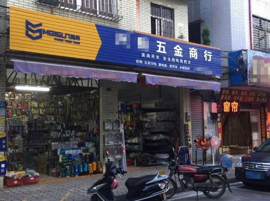 f2柱状图滚动钉钉小程序大漠穷秋如何快速构建一款scrm小程序