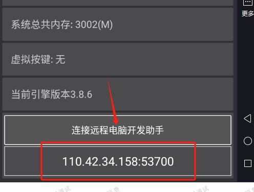 6ecd26f7901cf2fe7684311668fc460a.png