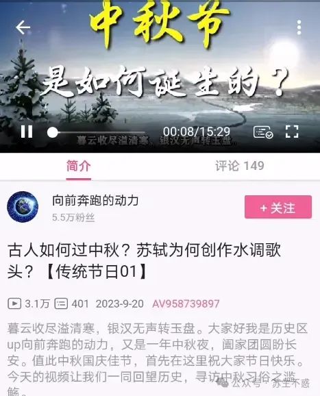 6ece3a0cb48119b23c8cf2325641ac11.jpeg