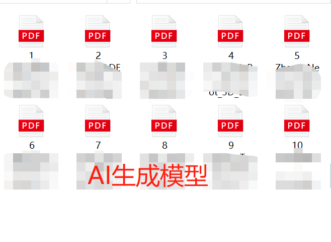 什么是核心技术安全 6ed61d667c03e0cc7d3a80a6cfb25017.png