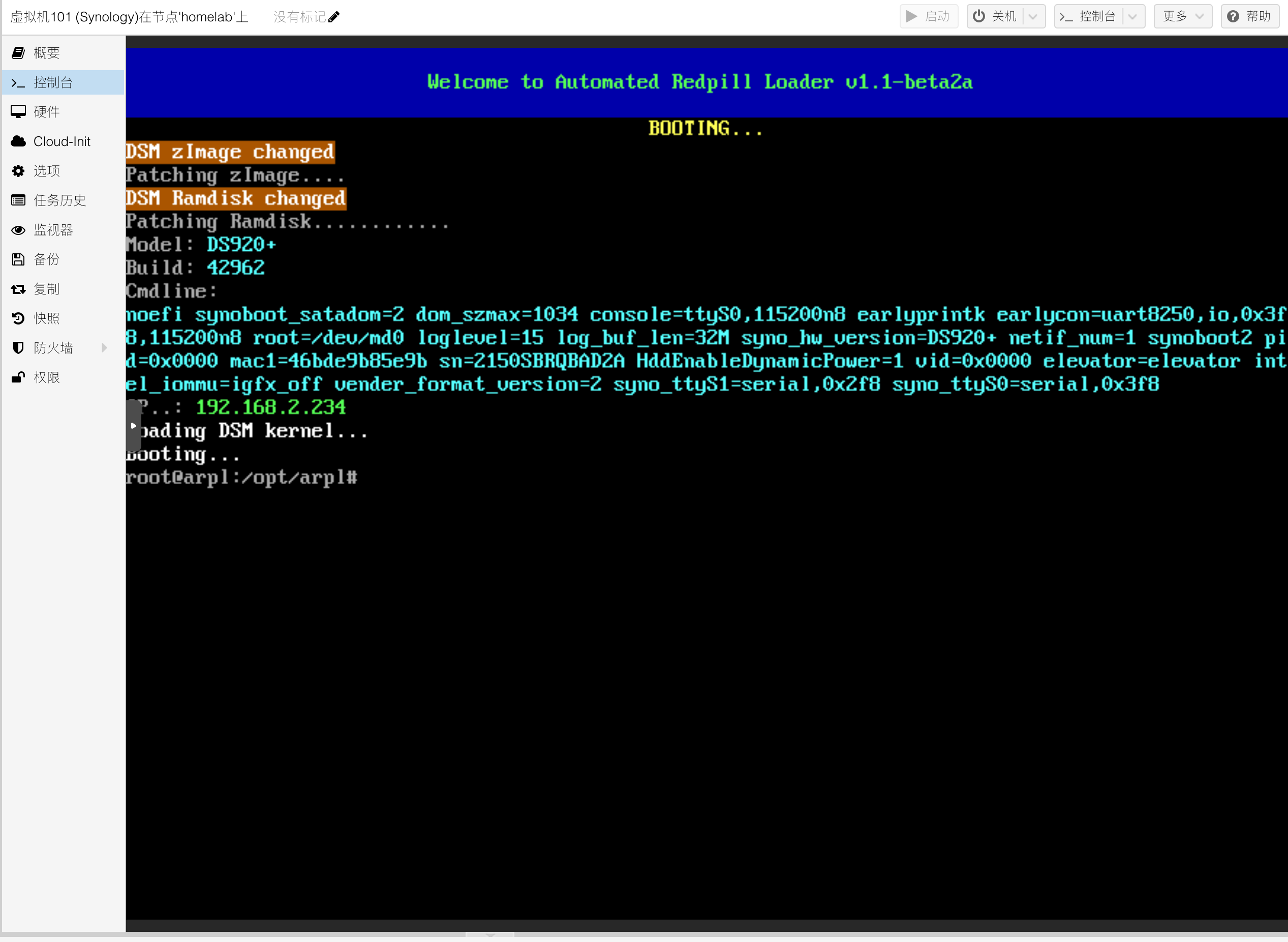 homelab-nas-synology-arpl-synology-boot-log.png