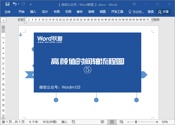 6ed68e91b9da233408cc25a2d21e5e96.gif
