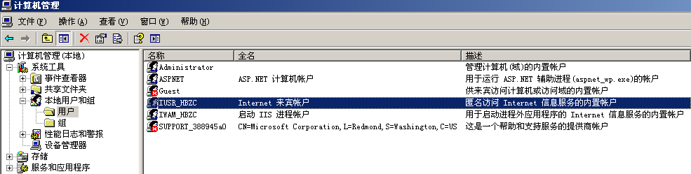 6edb7e8b8219fdccd5dd7e8f9f1ef711.png