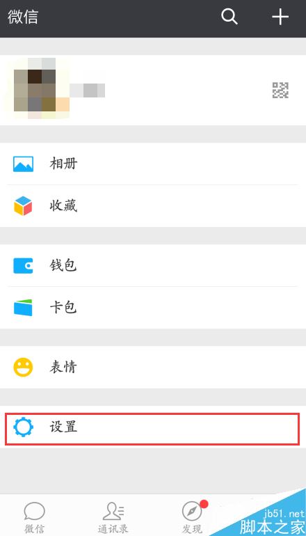 6edc75b30e6f8c15f5420e2b29dc1c6f.png