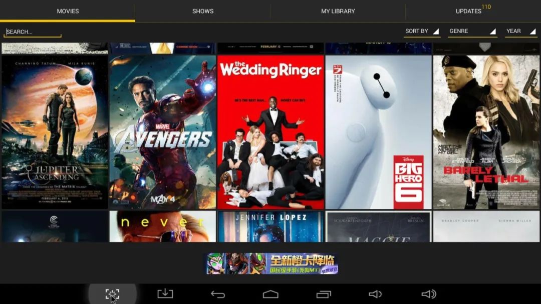 kodi刮削器中文如何用kodi搭建一个私人影院手把手教你搭建kodi播放器