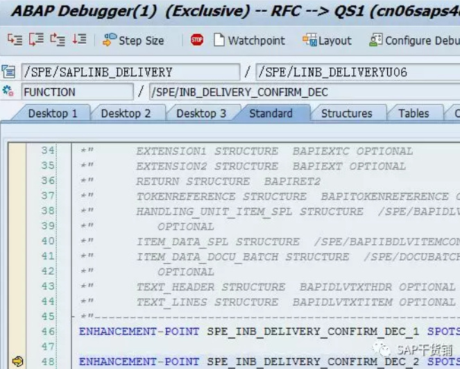 Debug系列九：QRFC队列debug_SAP刘梦_新浪博客CSDN博客