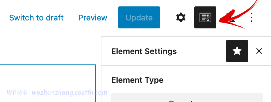 介绍Kadence Elements元素模板：按您的方式设计网站