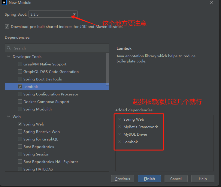 使用IDEA创建SpringBoot项目流程_使用idea开发boot客户管理系统的步骤,包括开发环境设置、系统文件组织结构、必备j-CSDN博客
