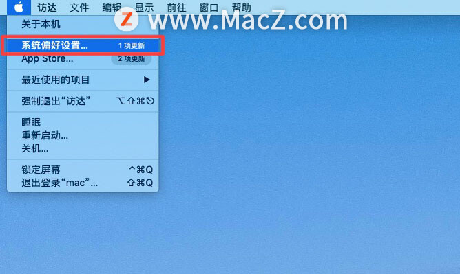 如何在mac 上使用网络位置 Itachi 鼬的博客 Csdn博客