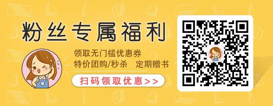 中国人数学好，数学思维差？