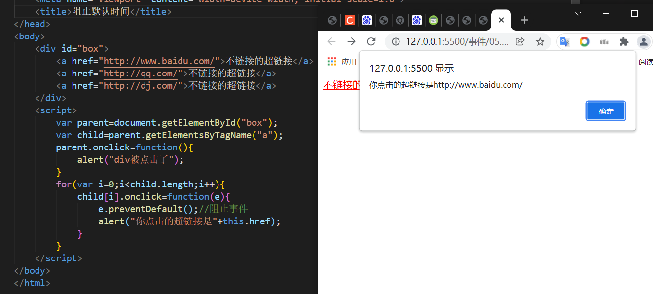 image-20220308145737726