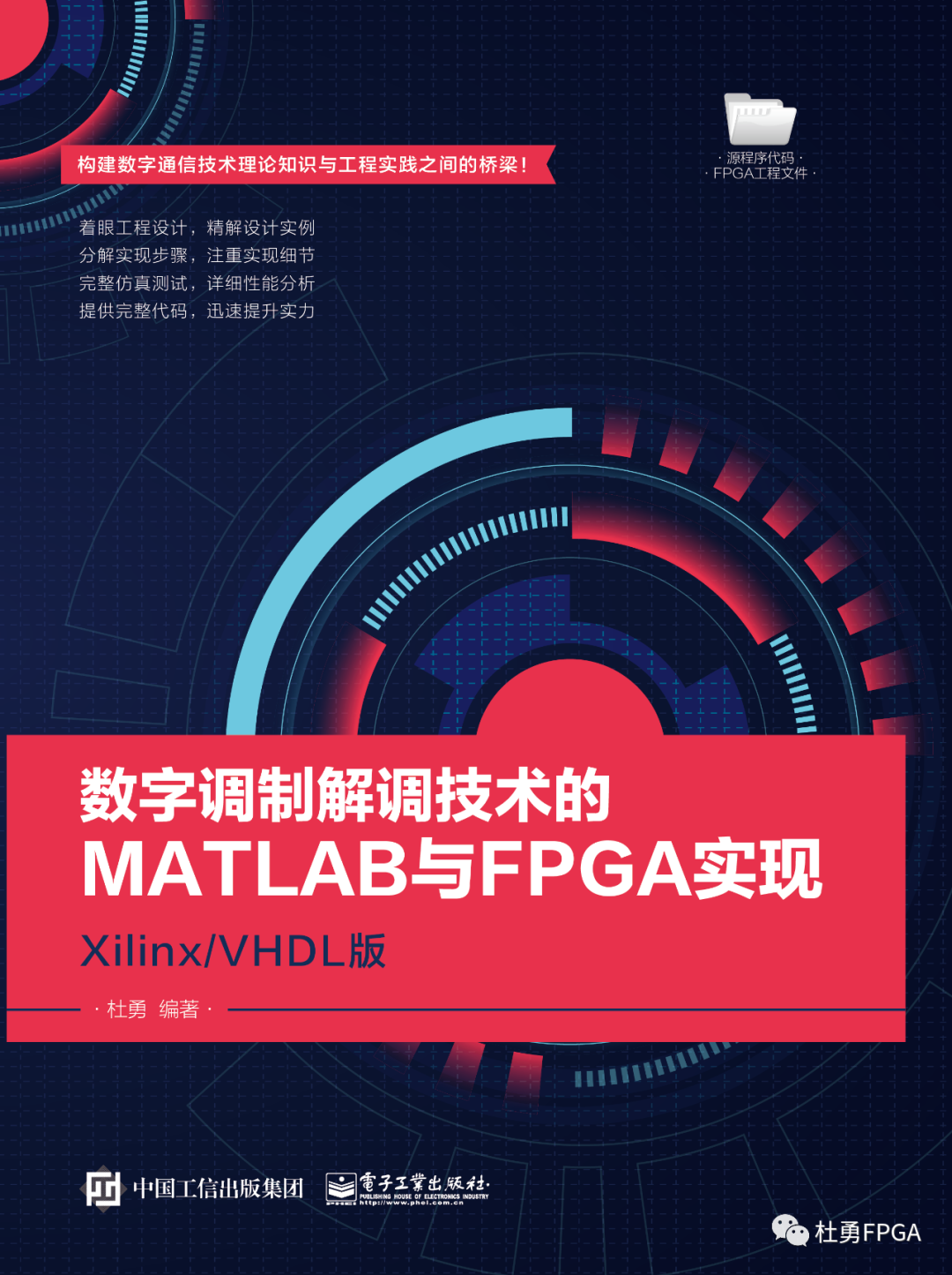 6ef3b9fa685525b4c71a28a29f5605b2.png