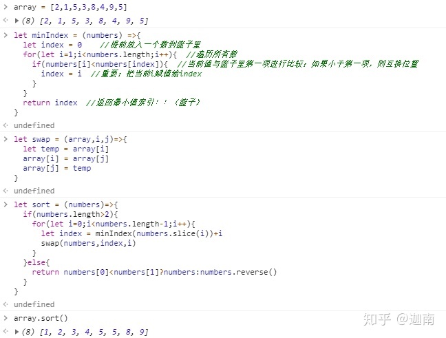 6ef475f4c285d51c279d237ce2cdb093.png
