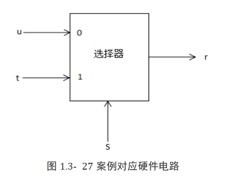 画像-20211107192454340