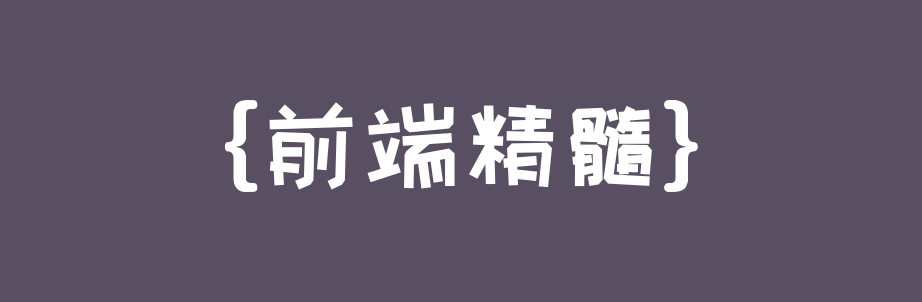 小程序内嵌h5页面分享_微信小程序webview内页面分享