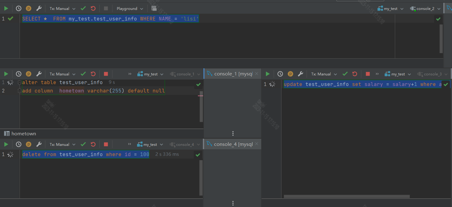 Mysql锁实战详细分析