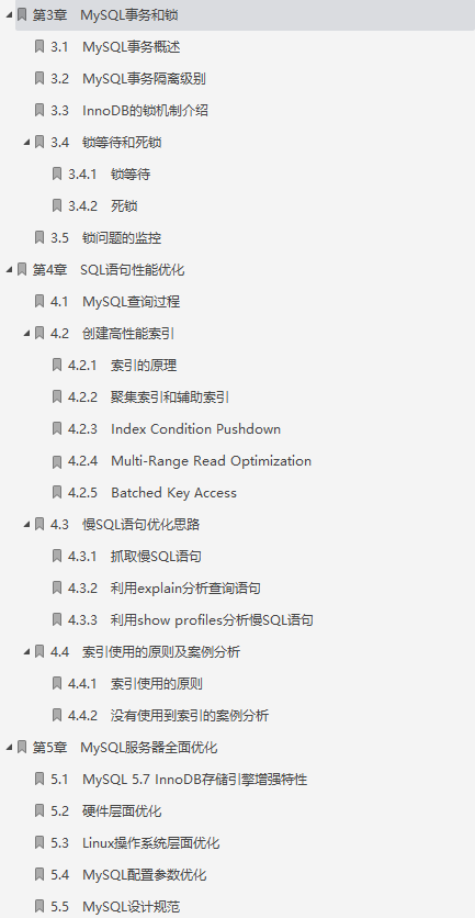 Details explode!  Tencent used 13 cases to explain MySQL in practice, but I didn't expect it to be so comprehensive