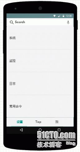 Image 2016-01-10-19 10.png 640