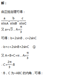6f0442550382491ab31cc9b2febd465f.png