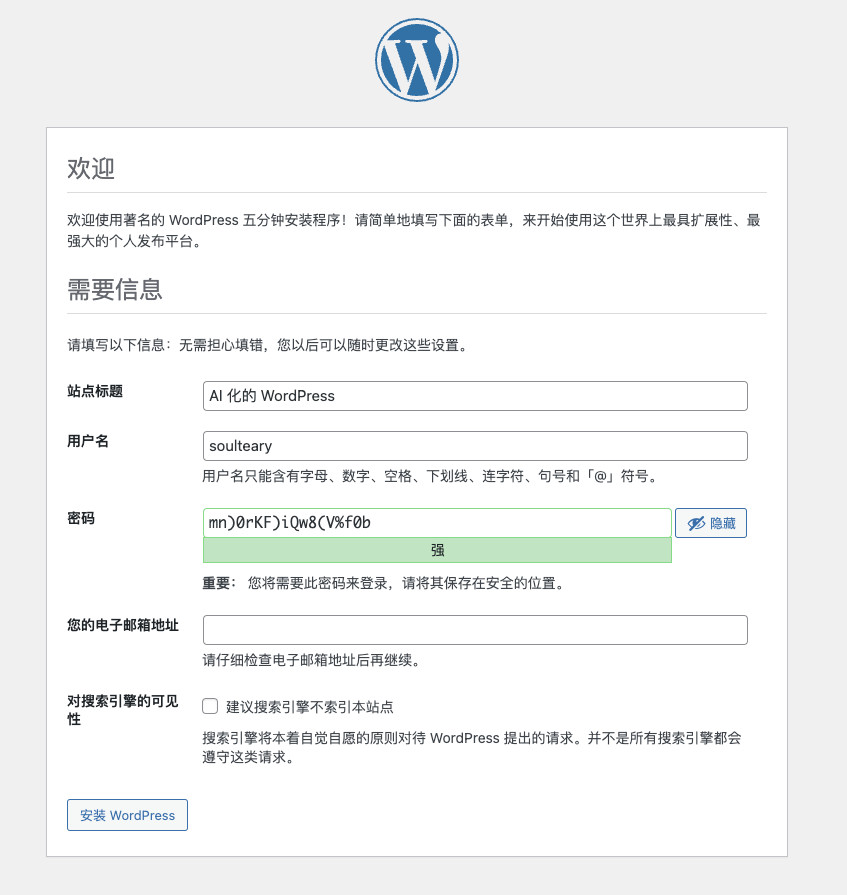 一路 “Next” 快速初始化 WordPress