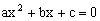 6f08bc8a92edaa1a859cc2f09917c6eb.png