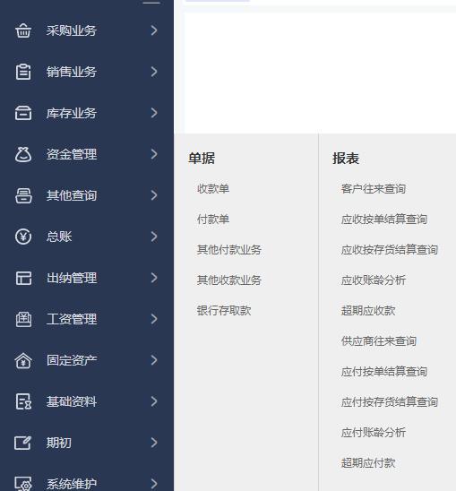 6f0adfcca397ab284420afa051b10824.png