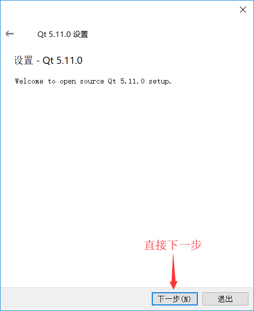 13 万字 C 语言从入门到精通保姆级教程2021 年版