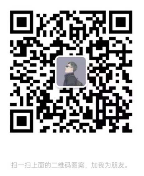 Android 扫描二维码(使用华为统一扫码服务 + 附源码),retrofit教程 第16张 Android 扫描二维码(使用华为统一扫码服务 + 附源码),retrofit教程 第16张