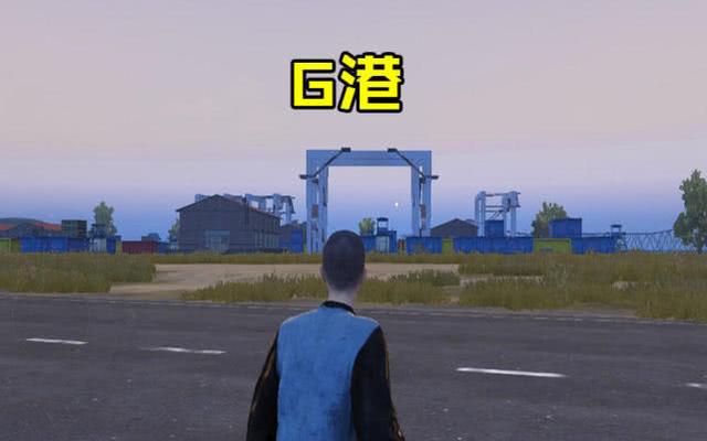 layui时间点一下就消失和平精英g港的物资一夜消失不见玩家可以卡bug